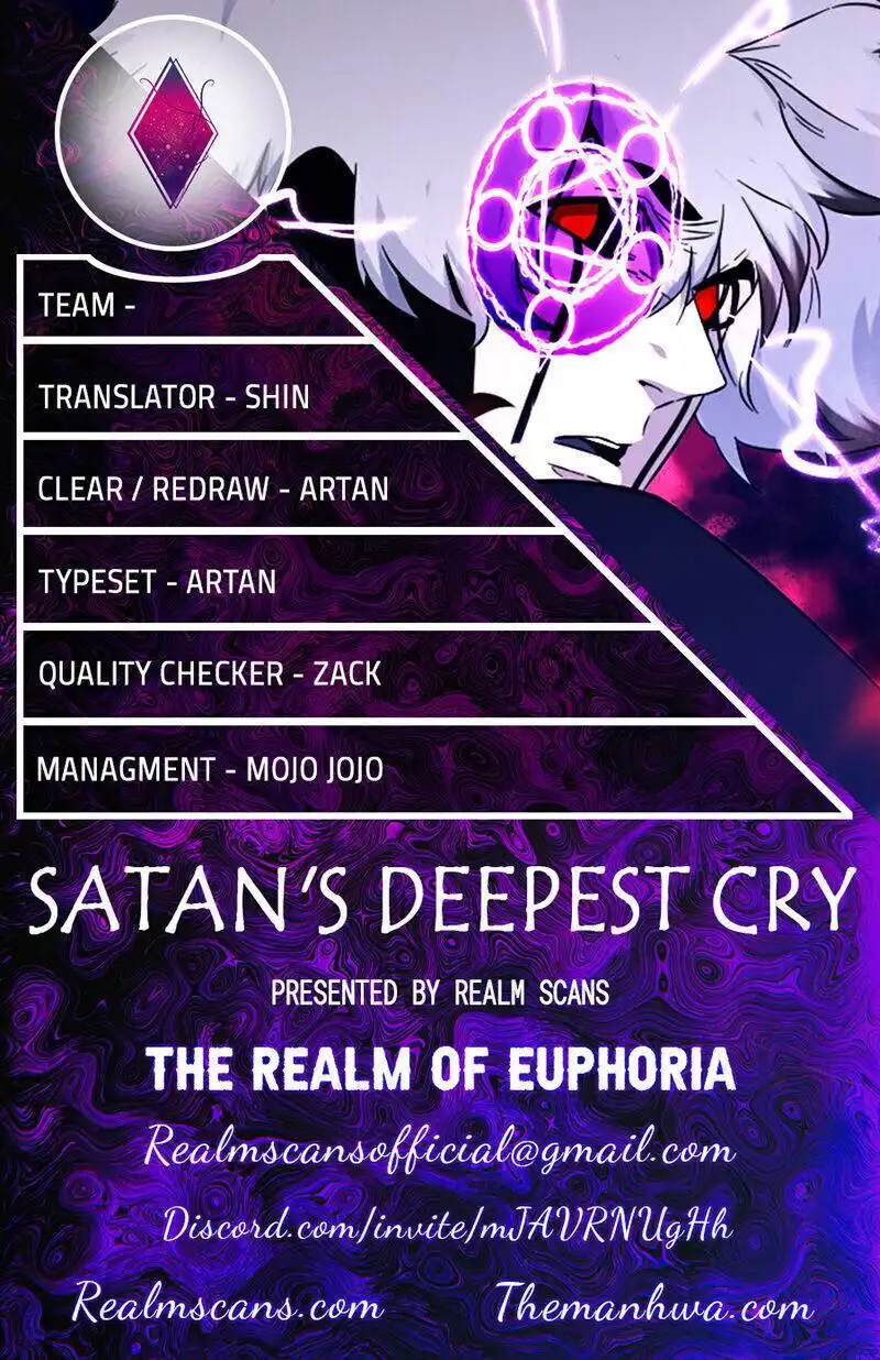 Satan's Deepest Cry Chapter 18 1